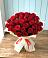 Букет 29 Красных роз в Ивне