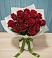 Букет Красные розы в Ивне