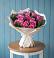 Букет цветов из: Розы в Ивне