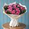 Букет цветов из: Розы в Ивне